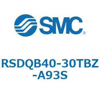 注文コード:52871413 ストッパシリンダ/取付高さ固定形 RSQ-Zシリーズ RSDQB40 SMC