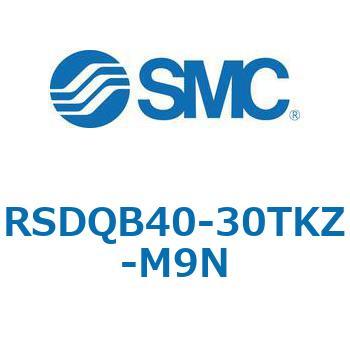 注文コード:52871438 ストッパシリンダ/取付高さ固定形 RSQ-Zシリーズ RSDQB40 SMC
