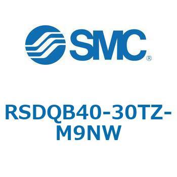 注文コード:52871526 ストッパシリンダ/取付高さ固定形 RSQ-Zシリーズ RSDQB40 SMC