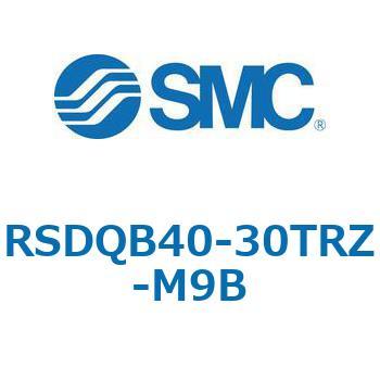 注文コード:52871535 ストッパシリンダ/取付高さ固定形 RSQ-Zシリーズ RSDQB40 SMC