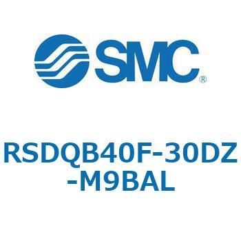 注文コード:52871639 ストッパシリンダ/取付高さ固定形 RSQ-Zシリーズ RSDQB40 SMC