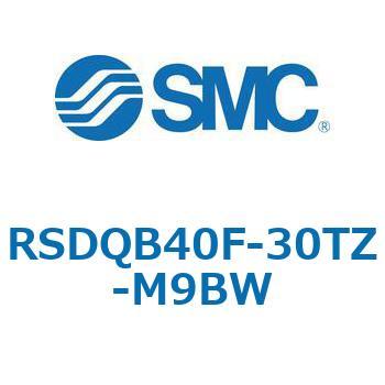 注文コード:52871657 ストッパシリンダ/取付高さ固定形 RSQ-Zシリーズ RSDQB40 SMC