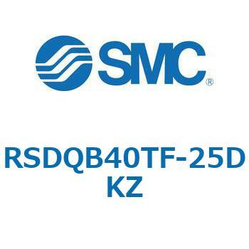 注文コード:52871727 ストッパシリンダ/取付高さ固定形 RSQ-Zシリーズ RSDQB40 SMC