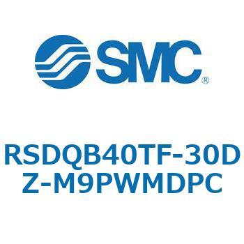 注文コード:52871797 ストッパシリンダ/取付高さ固定形 RSQ-Zシリーズ RSDQB40 SMC