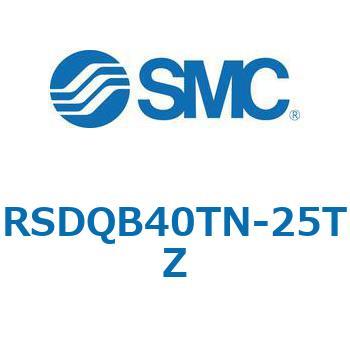 注文コード:52871876 ストッパシリンダ/取付高さ固定形 RSQ-Zシリーズ RSDQB40 SMC