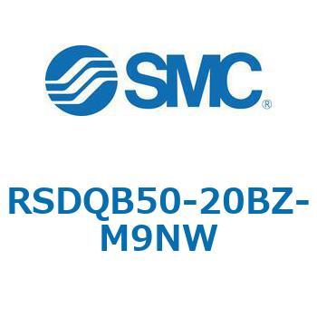 注文コード:52872034 ストッパシリンダ/取付高さ固定形 RSQ-Zシリーズ RSDQB50 SMC