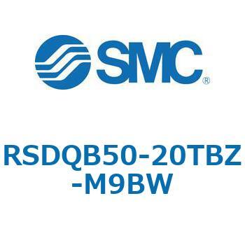 注文コード:52872427 ストッパシリンダ/取付高さ固定形 RSQ-Zシリーズ RSDQB50 SMC