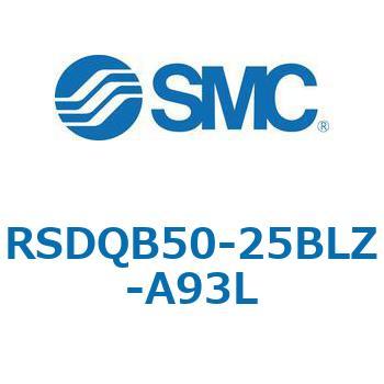 注文コード:52872567 ストッパシリンダ/取付高さ固定形 RSQ-Zシリーズ RSDQB50 SMC