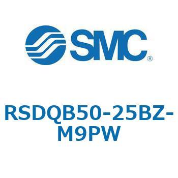 注文コード:52872603 ストッパシリンダ/取付高さ固定形 RSQ-Zシリーズ RSDQB50 SMC