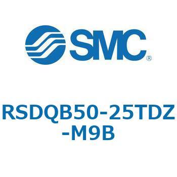 注文コード:52872847 ストッパシリンダ/取付高さ固定形 RSQ-Zシリーズ RSDQB50 SMC