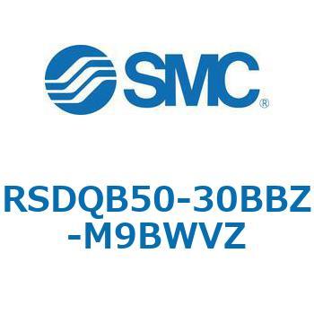 注文コード:52872899 ストッパシリンダ/取付高さ固定形 RSQ-Zシリーズ RSDQB50 SMC