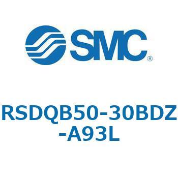 注文コード:52872917 ストッパシリンダ/取付高さ固定形 RSQ-Zシリーズ RSDQB50 SMC