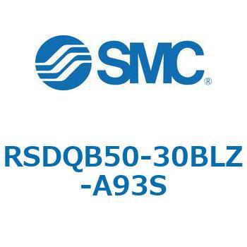 注文コード:52872953 ストッパシリンダ/取付高さ固定形 RSQ-Zシリーズ RSDQB50 SMC