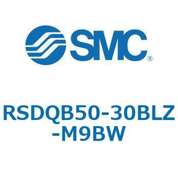注文コード:52872969 ストッパシリンダ/取付高さ固定形 RSQ-Zシリーズ RSDQB50 SMC