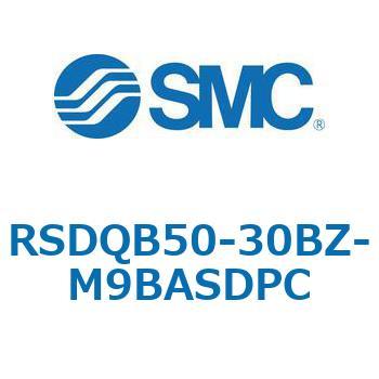 注文コード:52872978 ストッパシリンダ/取付高さ固定形 RSQ-Zシリーズ RSDQB50 SMC