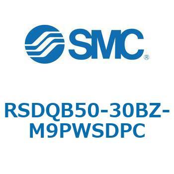 注文コード:52873023 ストッパシリンダ/取付高さ固定形 RSQ-Zシリーズ RSDQB50 SMC