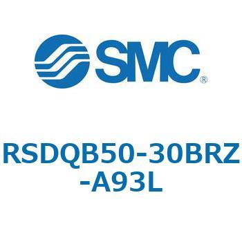 注文コード:52873039 ストッパシリンダ/取付高さ固定形 RSQ-Zシリーズ RSDQB50 SMC