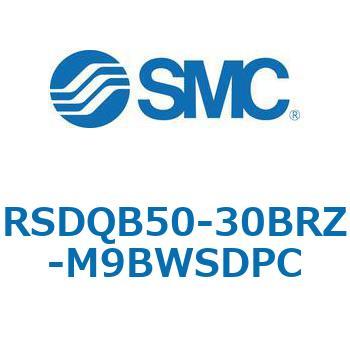 注文コード:52873048 ストッパシリンダ/取付高さ固定形 RSQ-Zシリーズ RSDQB50 SMC