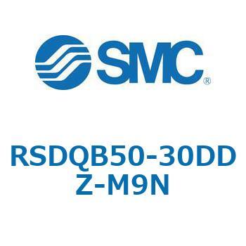 注文コード:52873197 ストッパシリンダ/取付高さ固定形 RSQ-Zシリーズ RSDQB50 SMC