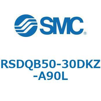注文コード:52873215 ストッパシリンダ/取付高さ固定形 RSQ-Zシリーズ RSDQB50 SMC