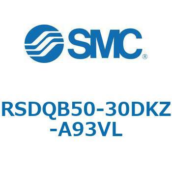 注文コード:52873224 ストッパシリンダ/取付高さ固定形 RSQ-Zシリーズ RSDQB50 SMC