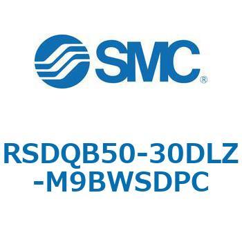 注文コード:52873416 ストッパシリンダ/取付高さ固定形 RSQ-Zシリーズ RSDQB50 SMC