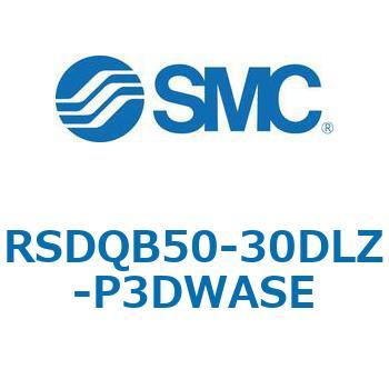 注文コード:52873443 ストッパシリンダ/取付高さ固定形 RSQ-Zシリーズ RSDQB50 SMC