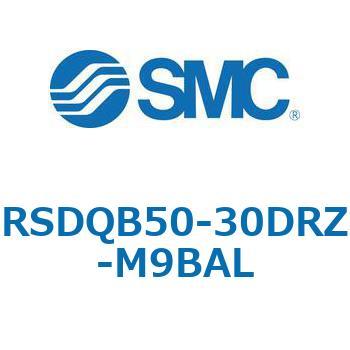 注文コード:52873617 ストッパシリンダ/取付高さ固定形 RSQ-Zシリーズ RSDQB50 SMC