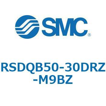 注文コード:52873669 ストッパシリンダ/取付高さ固定形 RSQ-Zシリーズ RSDQB50 SMC