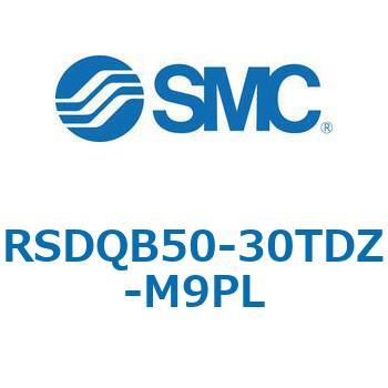 注文コード:52873705 ストッパシリンダ/取付高さ固定形 RSQ-Zシリーズ RSDQB50 SMC