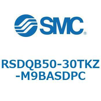 注文コード:52873714 ストッパシリンダ/取付高さ固定形 RSQ-Zシリーズ RSDQB50 SMC