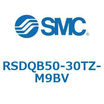 注文コード:52873766 ストッパシリンダ/取付高さ固定形 RSQ-Zシリーズ RSDQB50 SMC