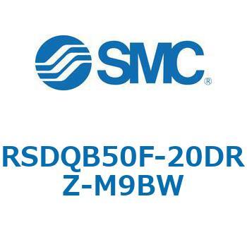 注文コード:52873845 ストッパシリンダ/取付高さ固定形 RSQ-Zシリーズ RSDQB50 SMC