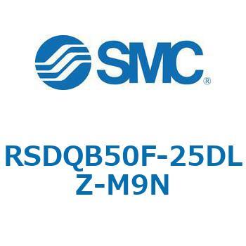 注文コード:52873879 ストッパシリンダ/取付高さ固定形 RSQ-Zシリーズ RSDQB50 SMC