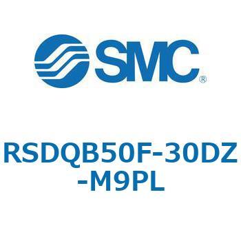 注文コード:52873897 ストッパシリンダ/取付高さ固定形 RSQ-Zシリーズ RSDQB50 SMC