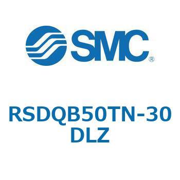 注文コード:52874098 ストッパシリンダ/取付高さ固定形 RSQ-Zシリーズ RSDQB50 SMC