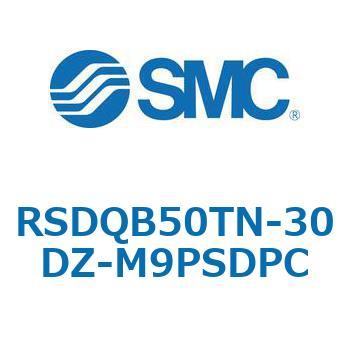 注文コード:52874116 ストッパシリンダ/取付高さ固定形 RSQ-Zシリーズ RSDQB50 SMC
