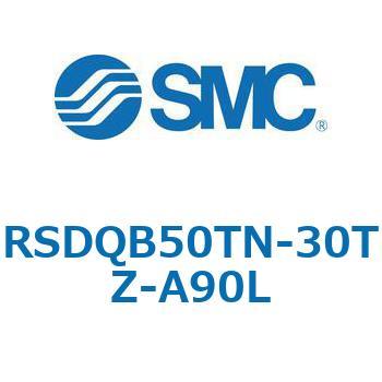 注文コード:52874134 ストッパシリンダ/取付高さ固定形 RSQ-Zシリーズ RSDQB50 SMC