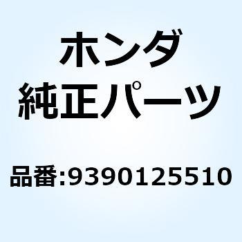 スクリュー タッピング 5X25 9390125510 ホンダ