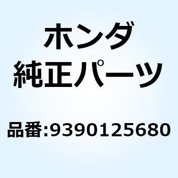 スクリュー タッピング 5X30 9390125680 ホンダ
