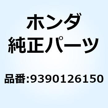 スクリュー タッピング 5X12 9390126150 ホンダ
