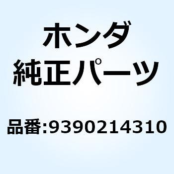 スクリュー タッピング 4X12 9390214310 ホンダ