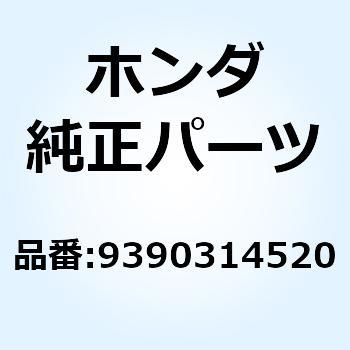 注文コード:52914575 スクリュー タッピング 4X20 9390314520 ホンダ