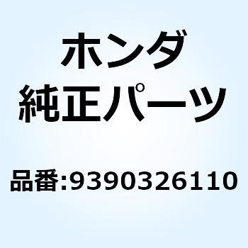 スクリュー タッピング 6X12 9390326110 ホンダ