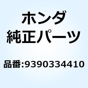 注文コード:52915783 スクリュー タッピング 4X16 9390334410 ホンダ