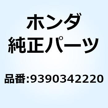 スクリュー タッピング 3X10 9390342220 ホンダ