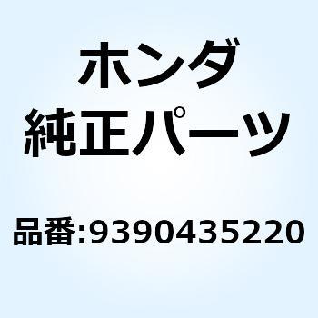 スクリュー タッピング 5X12 9390435220 ホンダ