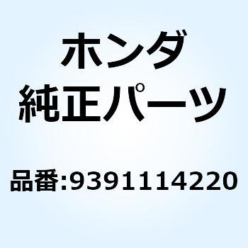 スクリュー タッピング 4X12(P0) 9391114220 ホンダ