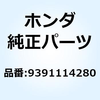 スクリュー タッピング 4X12(P0) 9391114280 ホンダ