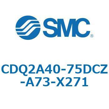 注文コード:52936565 薄形シリンダ/標準形・複動・片ロッド CQ2シリーズ CDQ2A40-75DC - SMC